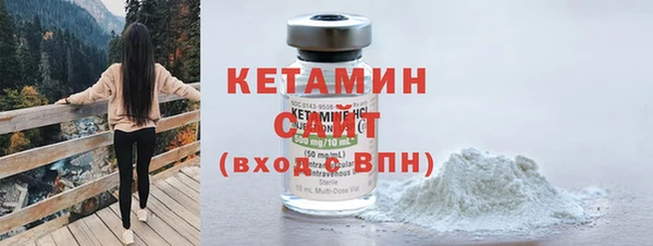 твердый Богданович