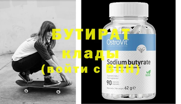твердый Богданович