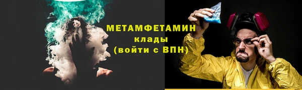 твердый Богданович