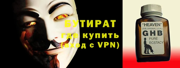 твердый Богданович