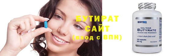 твердый Богданович