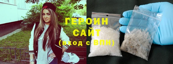 твердый Богданович