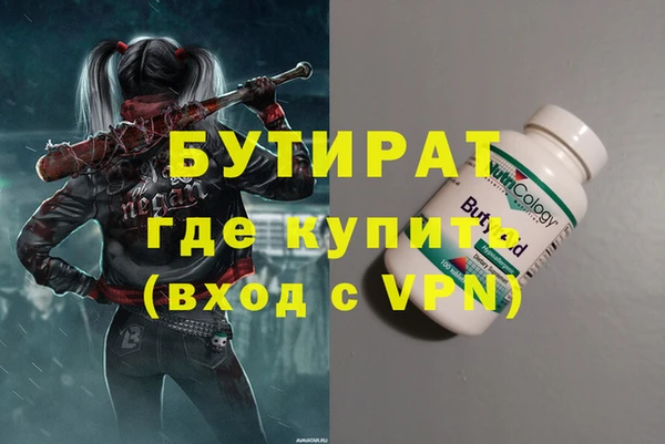 твердый Богданович