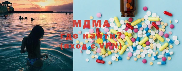 твердый Богданович