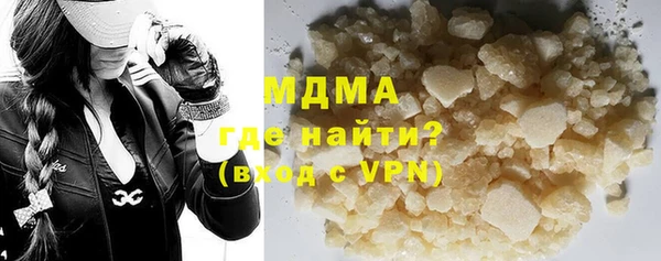 твердый Богданович