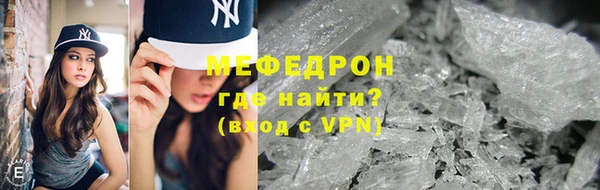 твердый Богданович