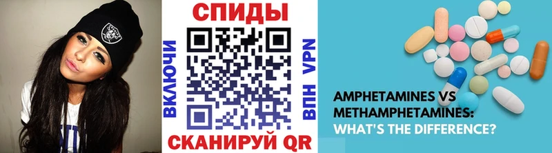 Метамфетамин кристалл  KRAKEN рабочий сайт  Томск 